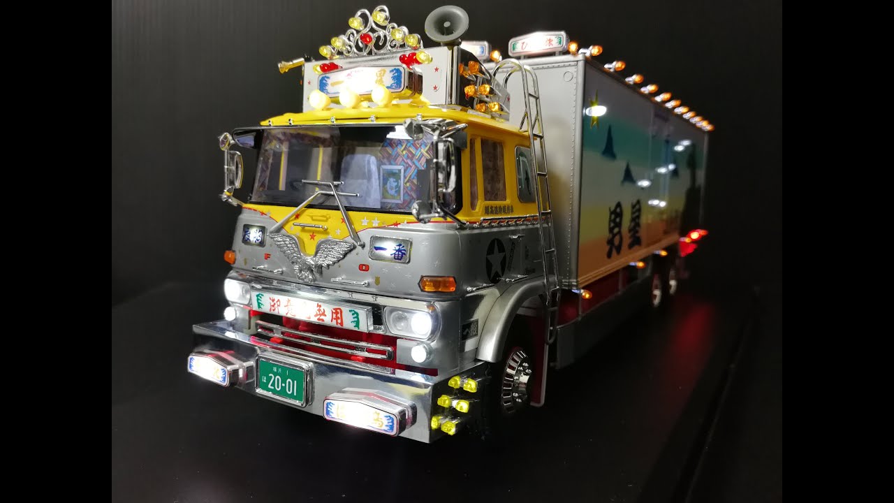 トラック野郎　プラモデル制作　アオシマ　1/32　トラック野郎　一番星　電飾改造　御意見無用　デコトラ　DEKOTORA　【模型制作】