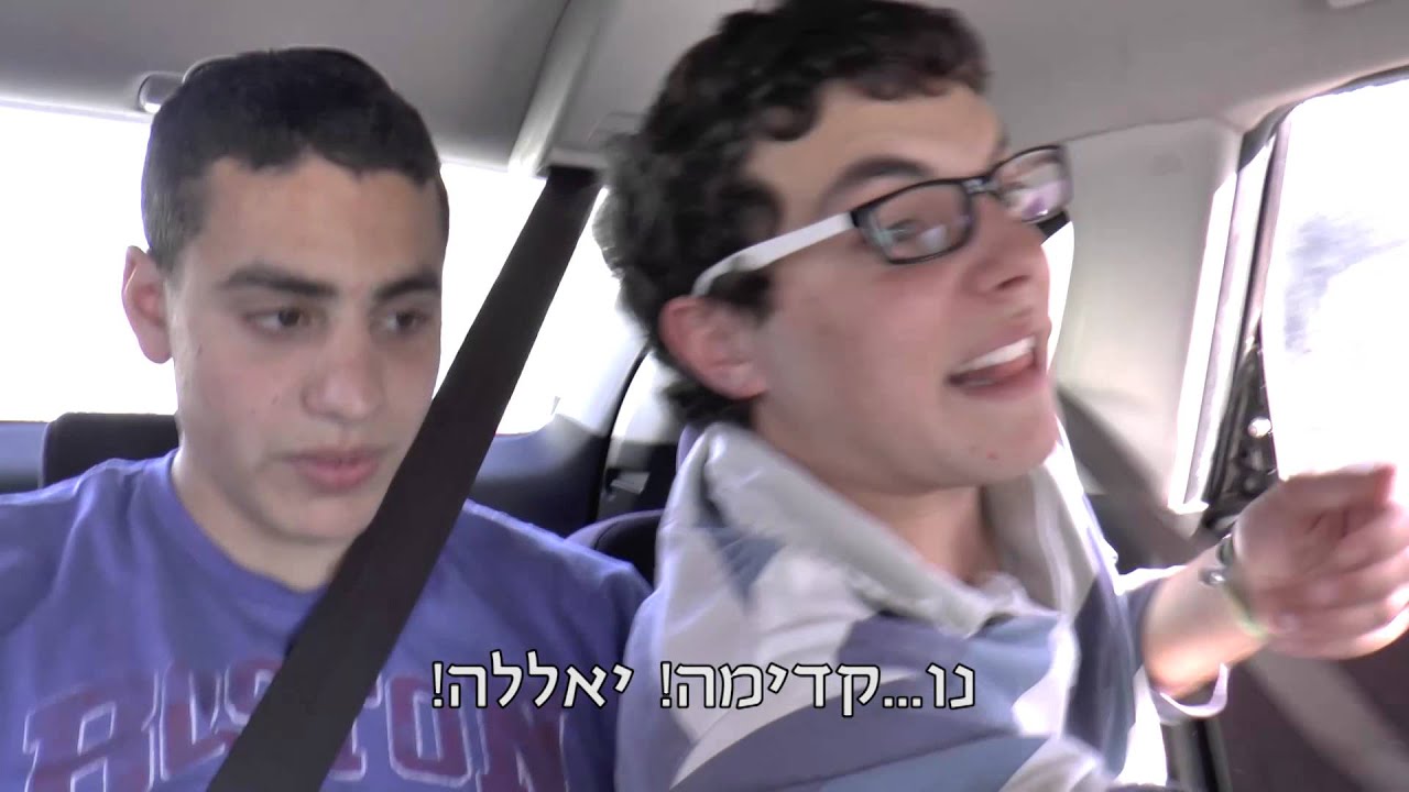 המעצבן מהישיבה 3 (עם מוטיבים של טרמפ) - ההכתרה מחזור ל נו