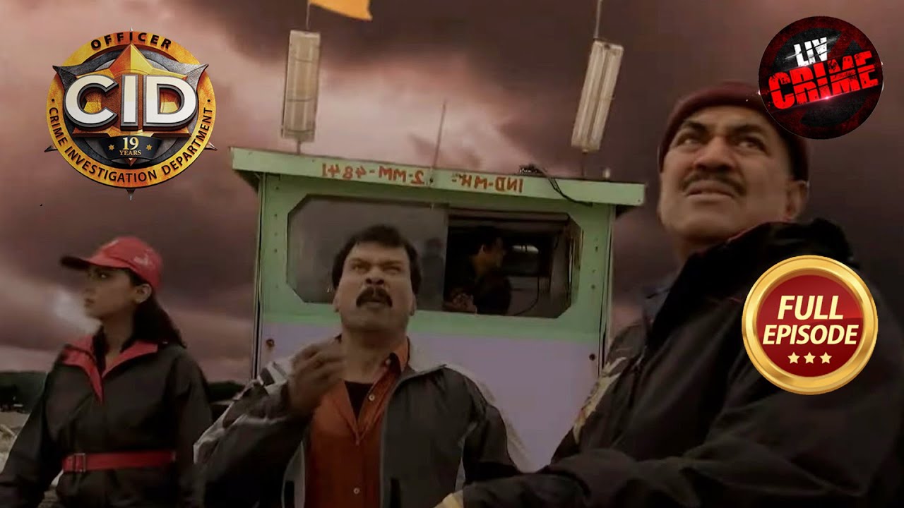 समुद्री तूफ़ान में कैसे फंस गए CID Officers? | CID | Action Replay | सीआईडी | 1 March 2023