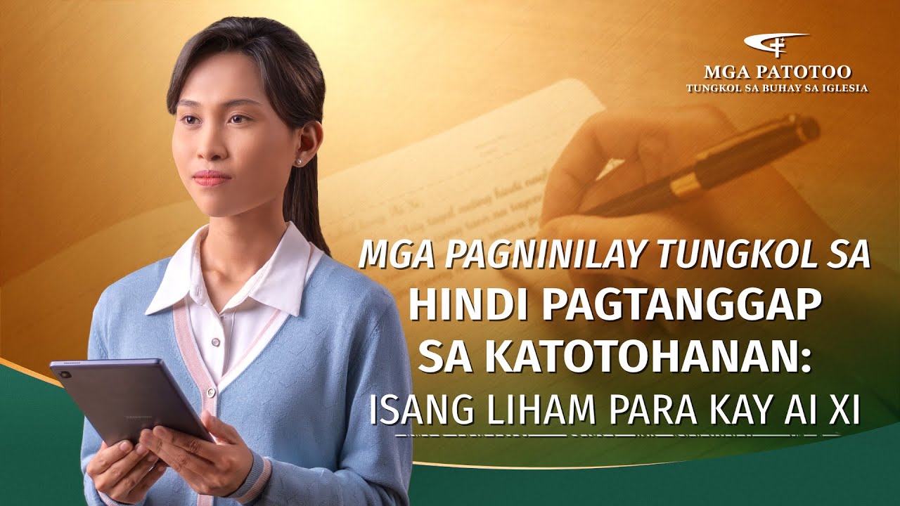 Tagalog Testimony Video | 