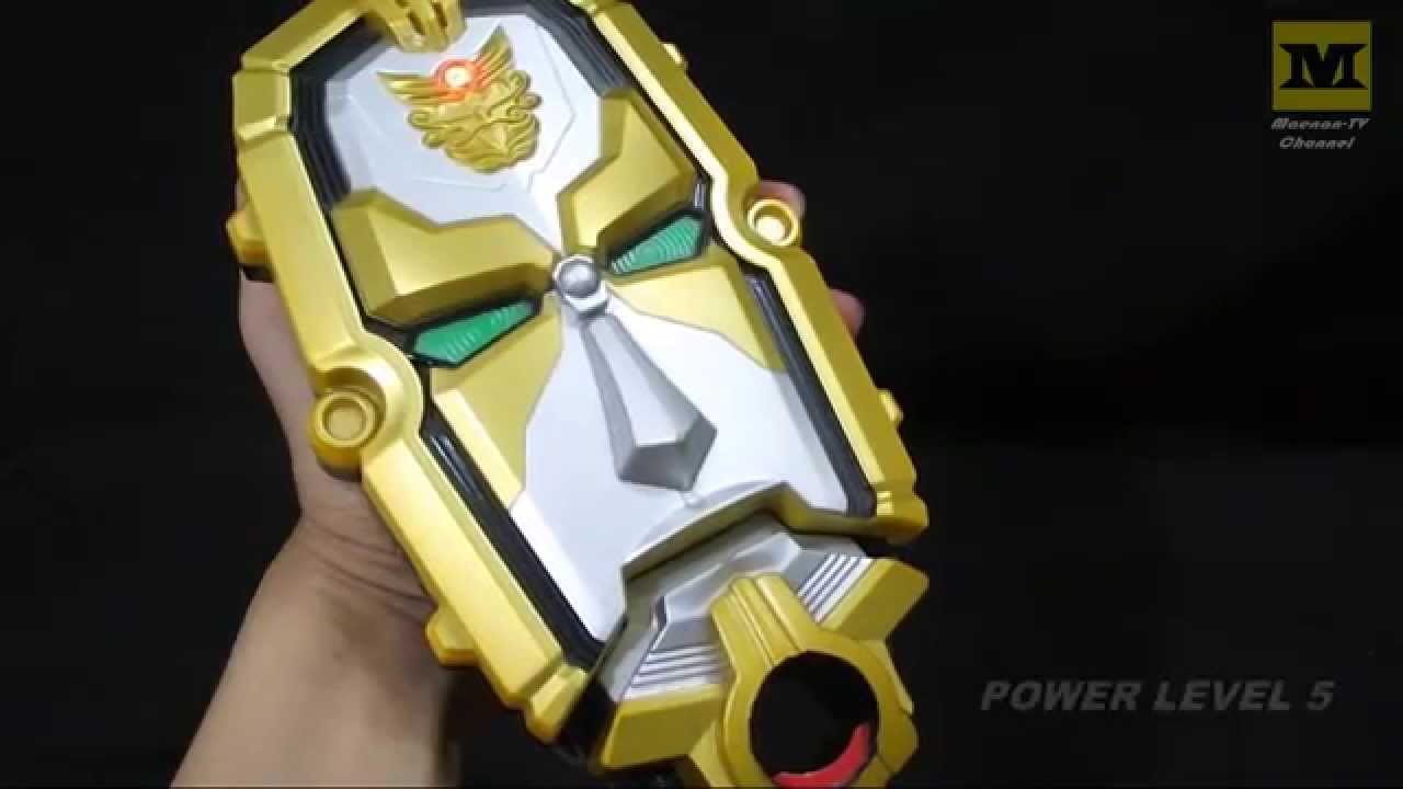 DX GOSEI MORPHER - Power Rangers Megaforce