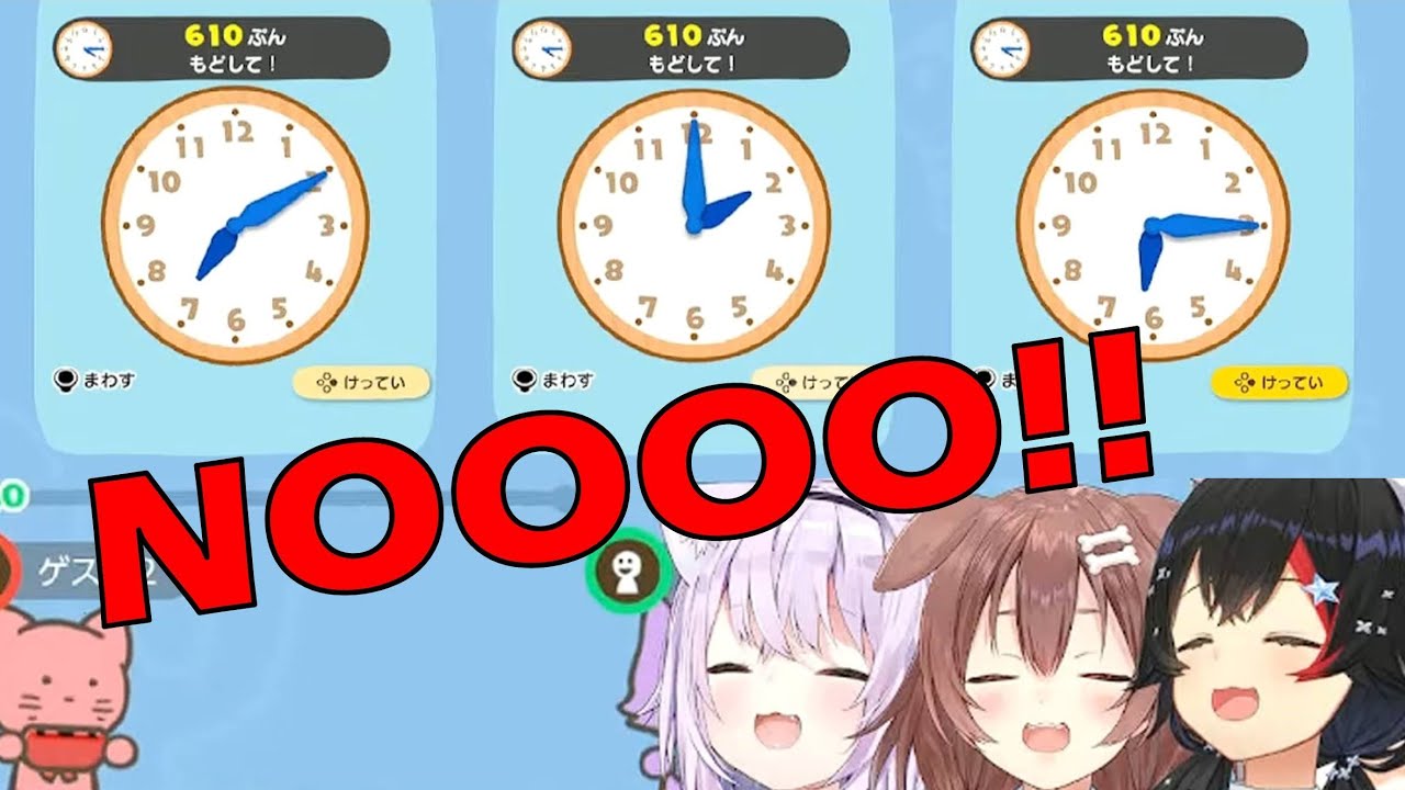 [ 19 Dec 2021 ] Mio, Korone & Okayu Struggles To Count Time In Big Brain Academy [ Eng Subs ]