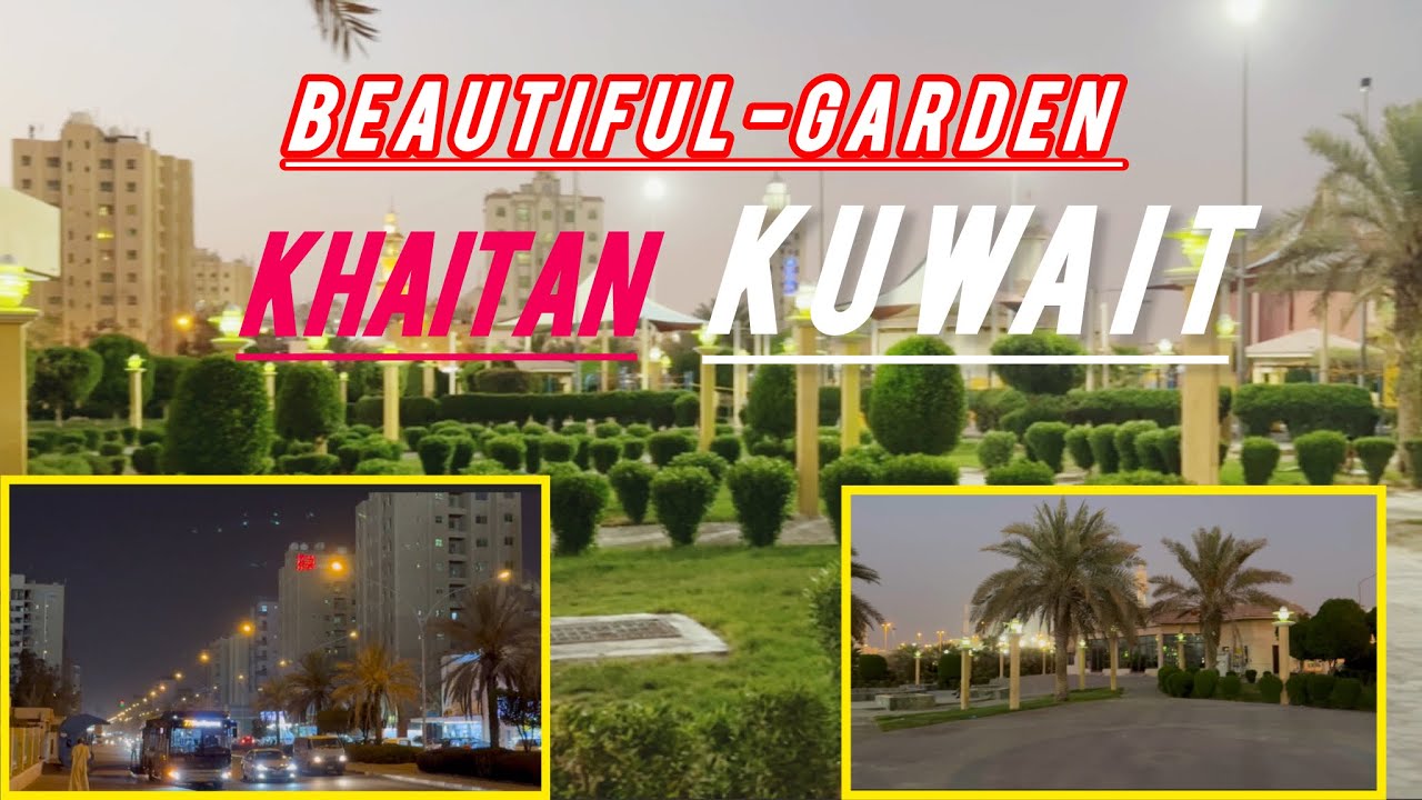 Khaitan Park | Kuwait🇰🇼 Walking Tour Park | Khaitan Kuwait🇰🇼