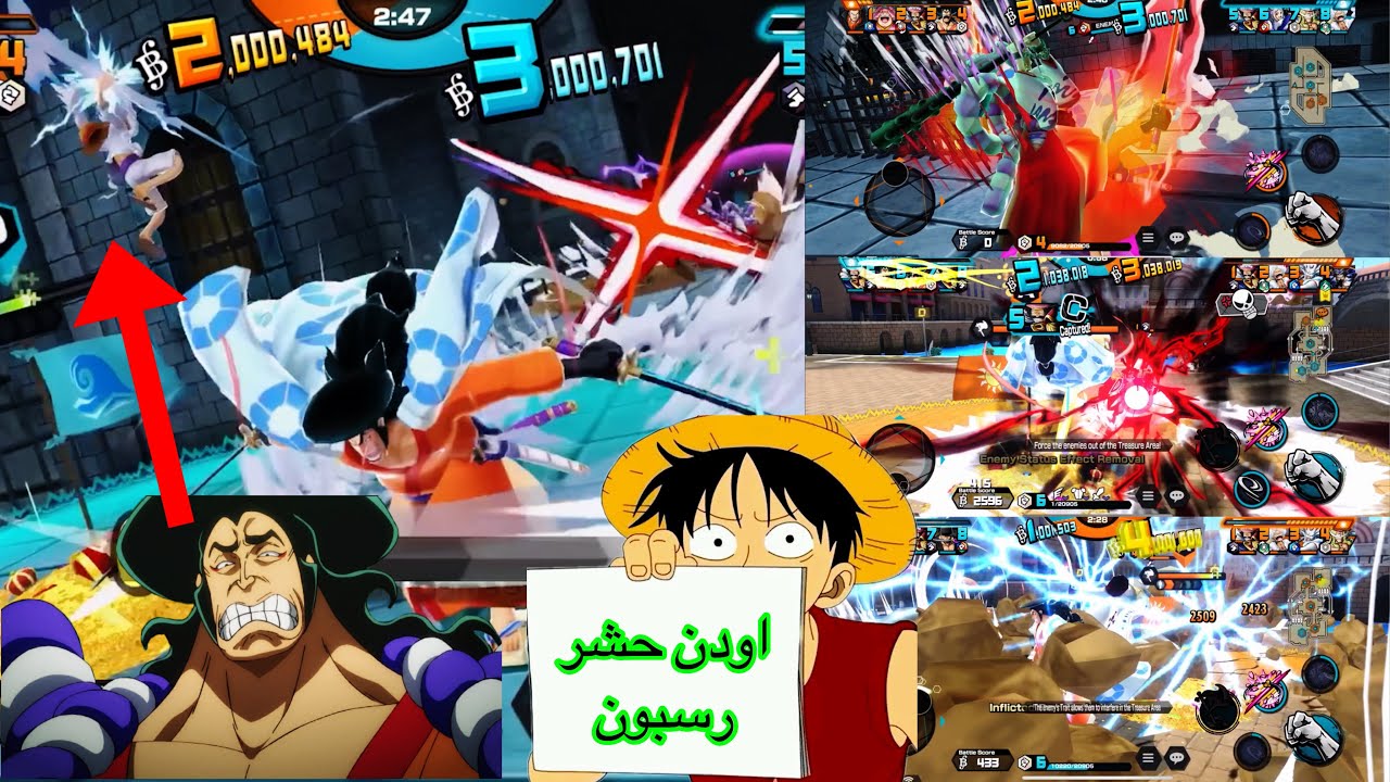 سلسلة جديدة ( حشر رسبون ) 