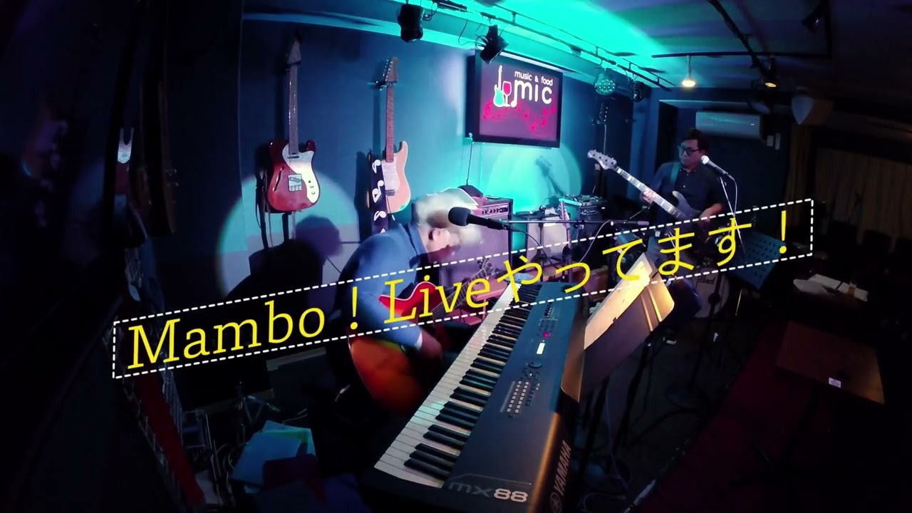 ' Mambo performed live on the mic