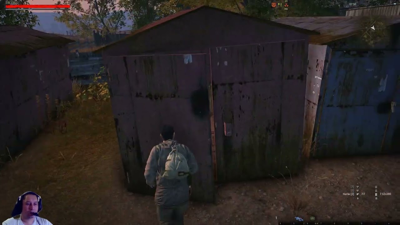 Изучаю зону! Stalker Online