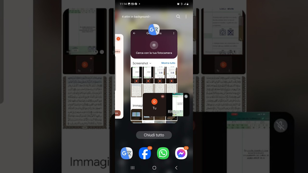 حل QUIZ الباب 19 جزء المطر والثلج والحوادث