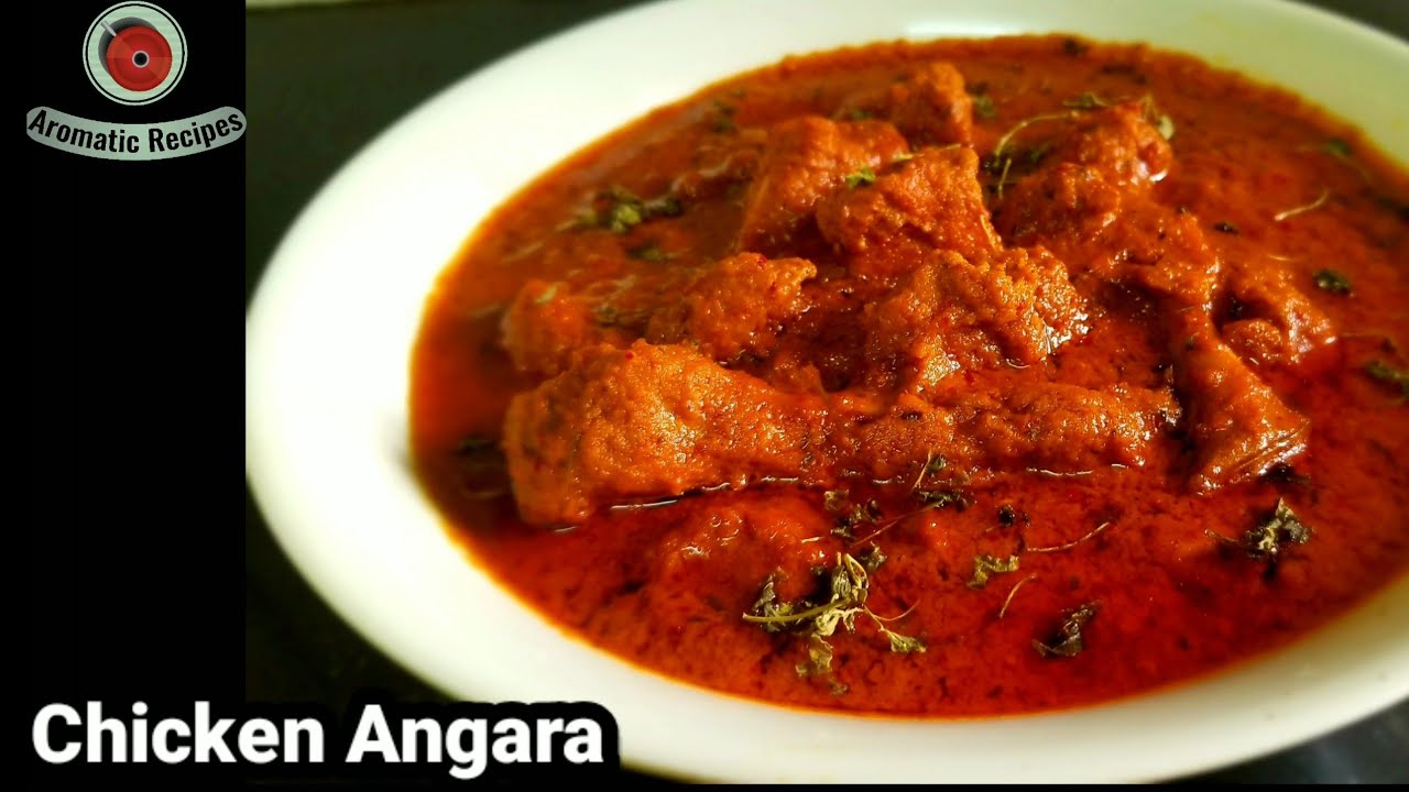Chicken Angara|चिकन अंगारे|Restaurant style|Smoky flavour| By aromatic recipes