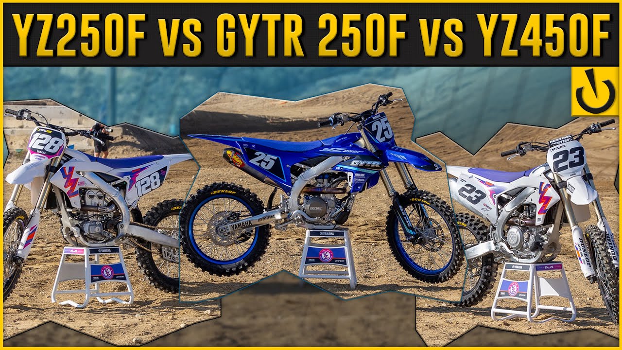 Yamaha YZ250F против GYTR YZ250F против YZ450F | Сравнение