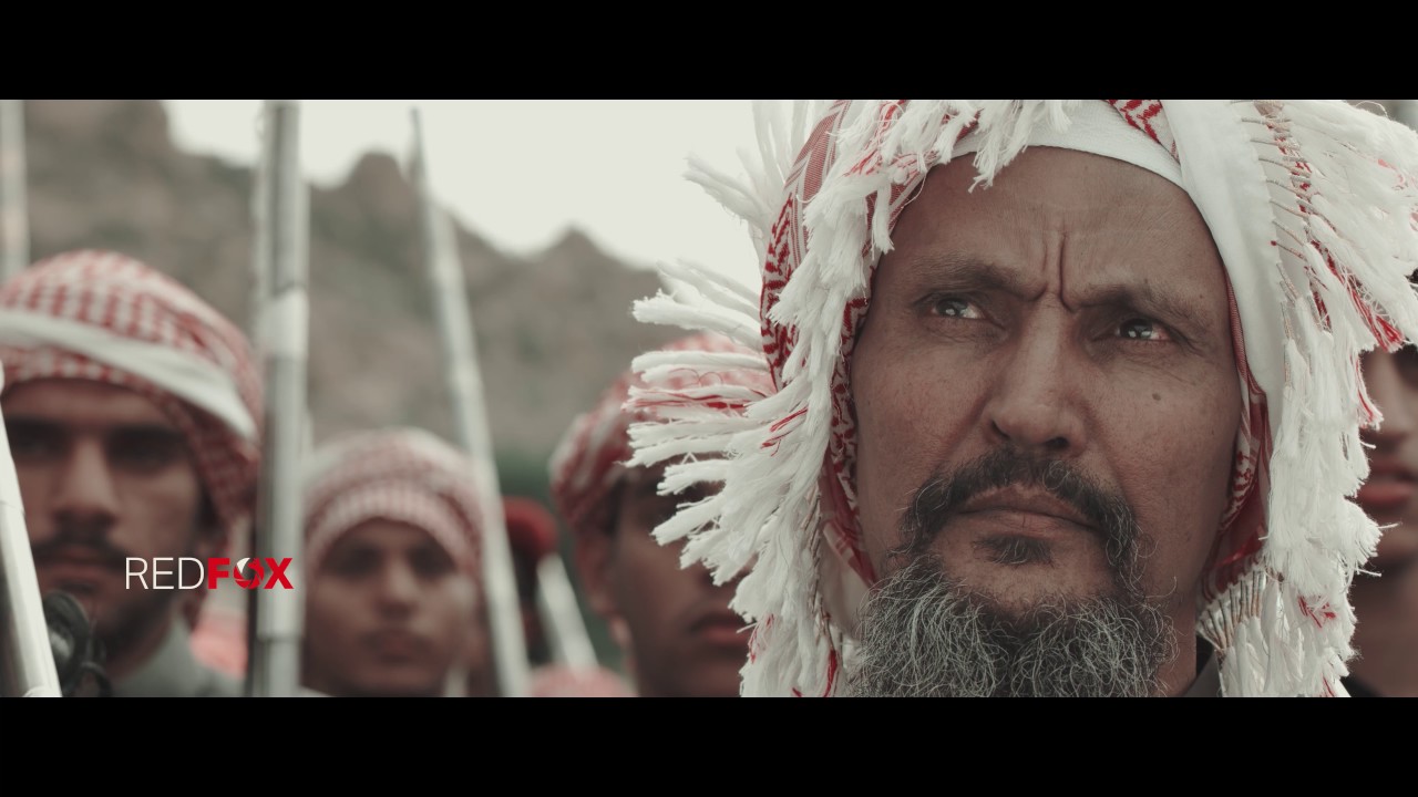 فيلم : تعشير | Taashier