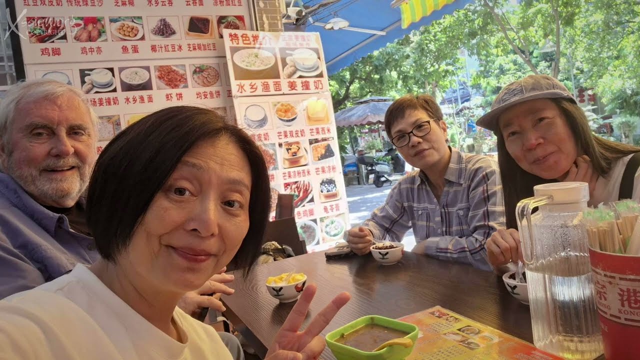 Foshan China 4K 1