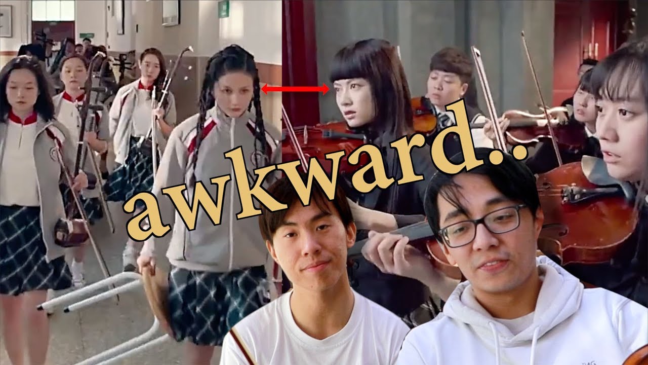 Самая НЕЛОВКАЯ музыкальная битва