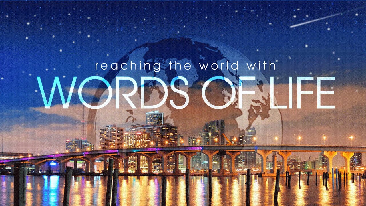 12/10/2025 | Words Of Life | Pastor Richard Moore