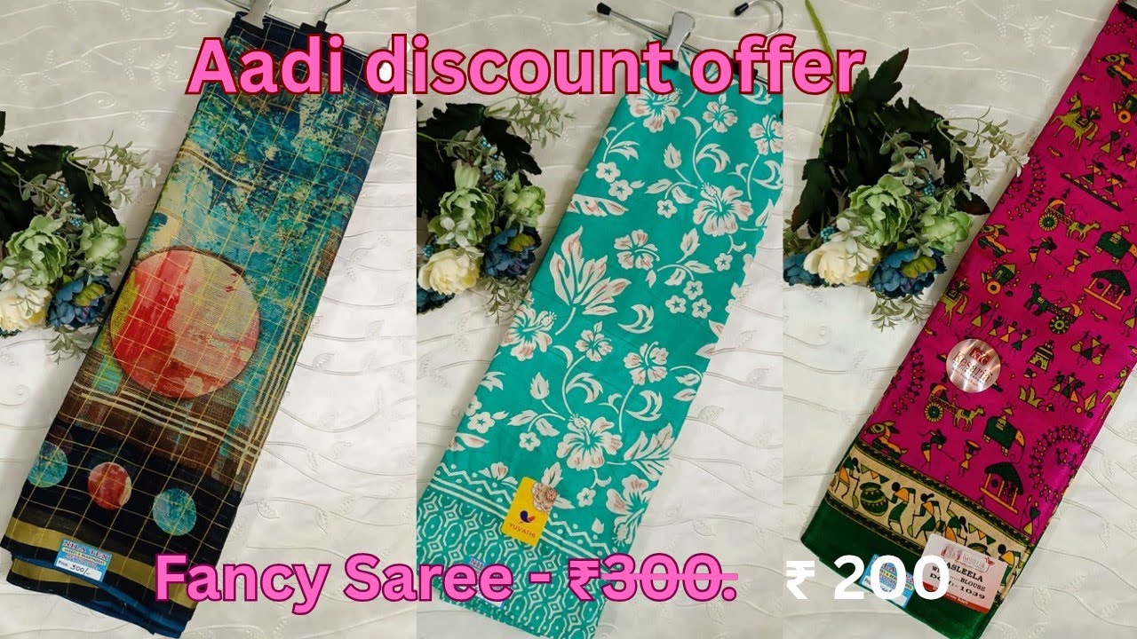 Aadi Offer Sarees-2 !! Fancy sarees -2@ ₹ 200