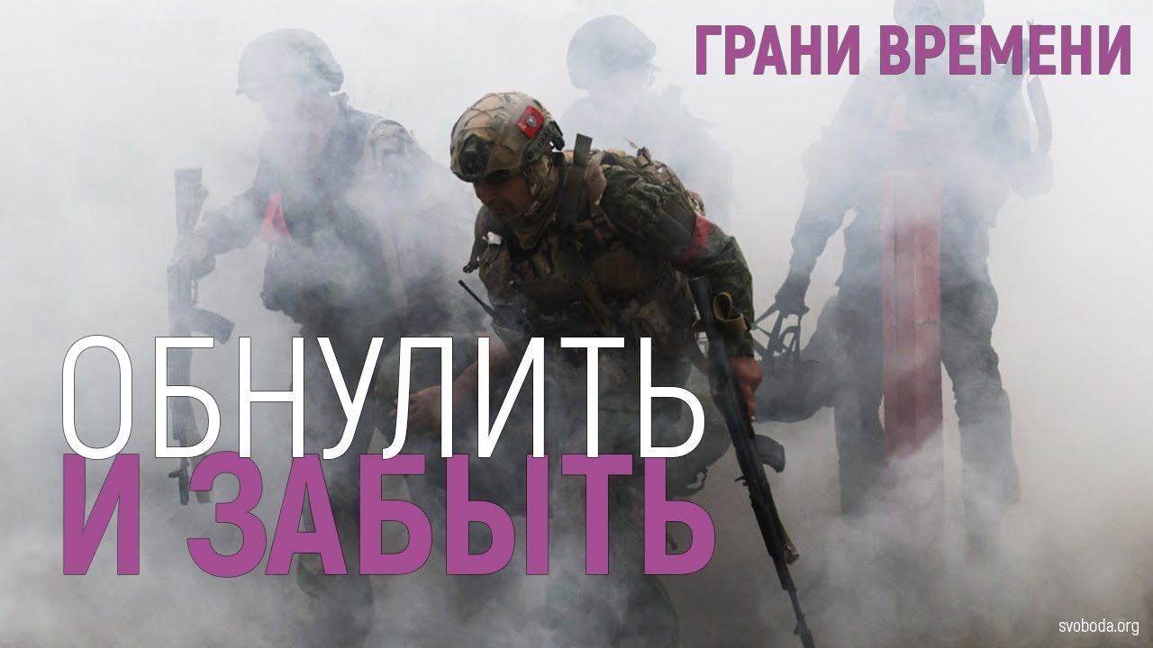 Осенний призыв на войну | Как офицеры делают бизнес на контрактниках?