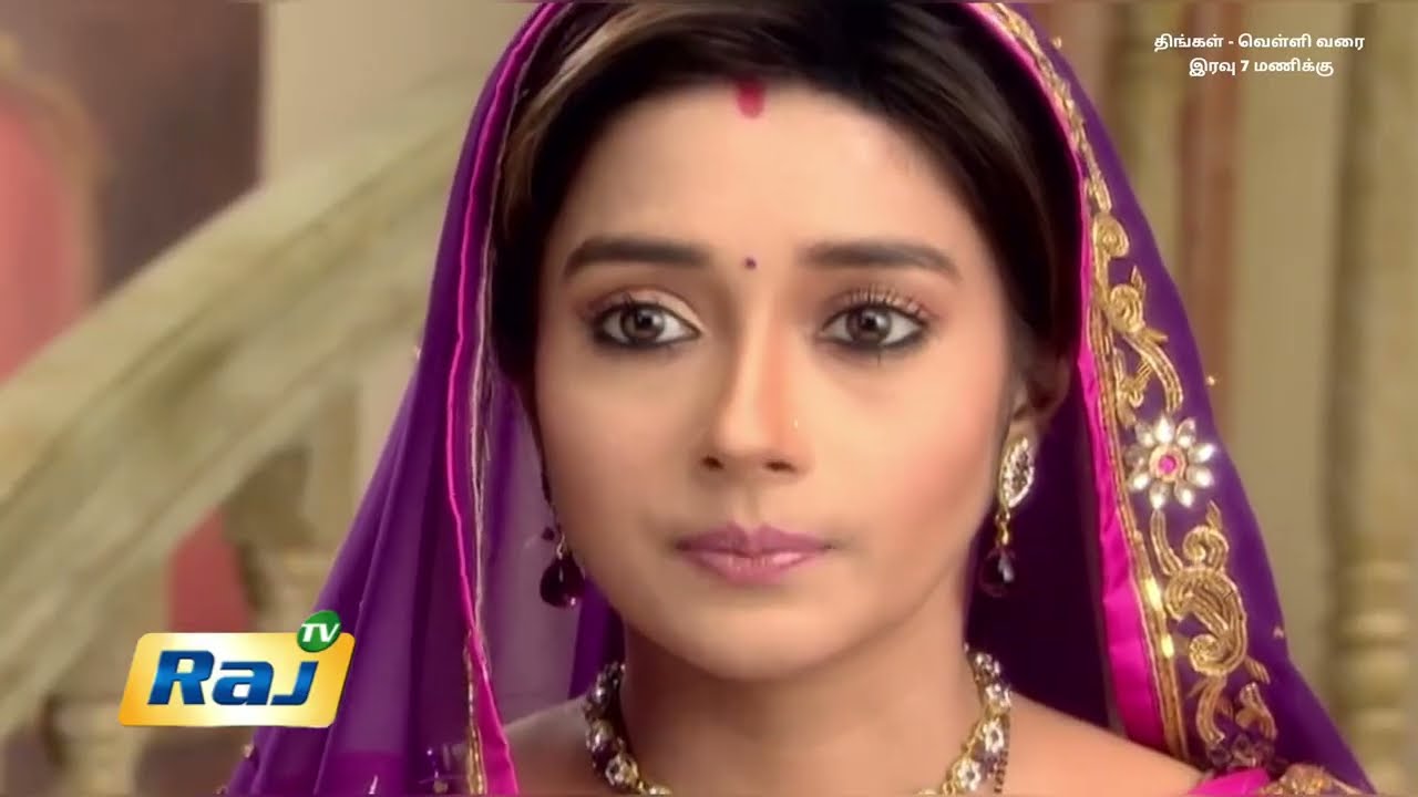 SindhuBhairavi Serial PROMO | Rajtv Hit Serial |