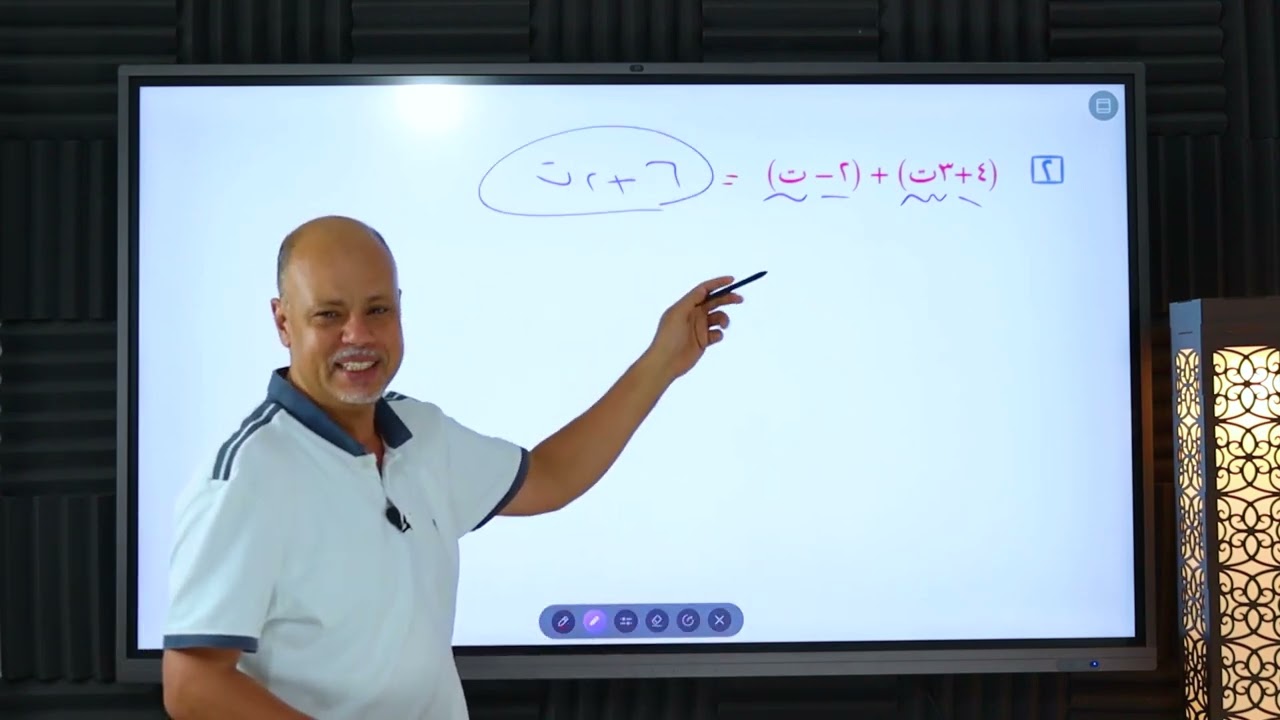 مراجعة اعداد مركبة جبر شهر اكتوبر | 1ث