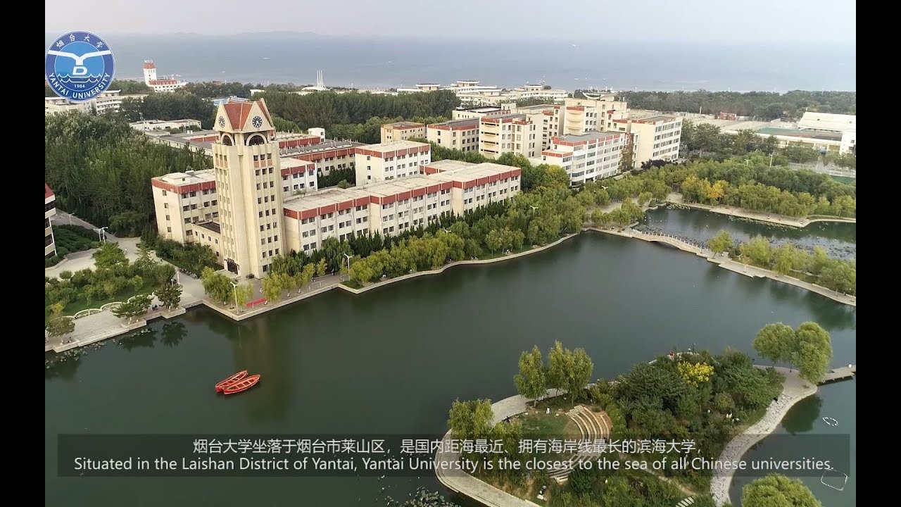 Yantai University