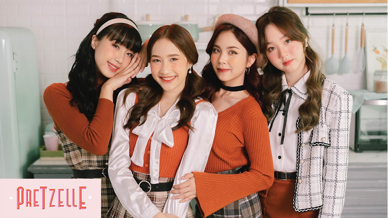 ต้องชอบแค่ไหน (FIRST LOVE) - PRETZELLE [OFFICIAL MV]