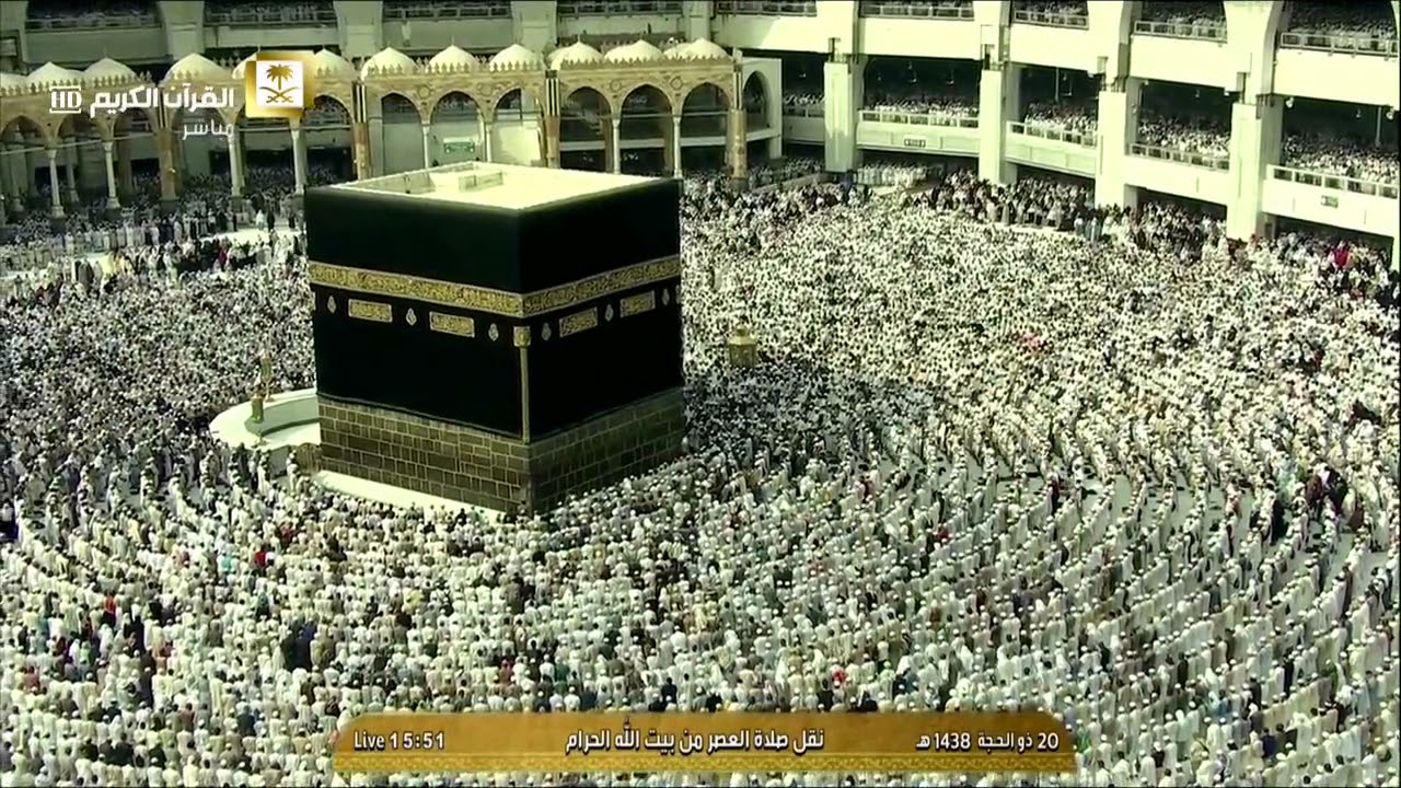 صلاة العصر للشيخ خالد بن علي الغامدي اليوم الإثنين 20 ذو الحجة 1438 - من الحرم المكي