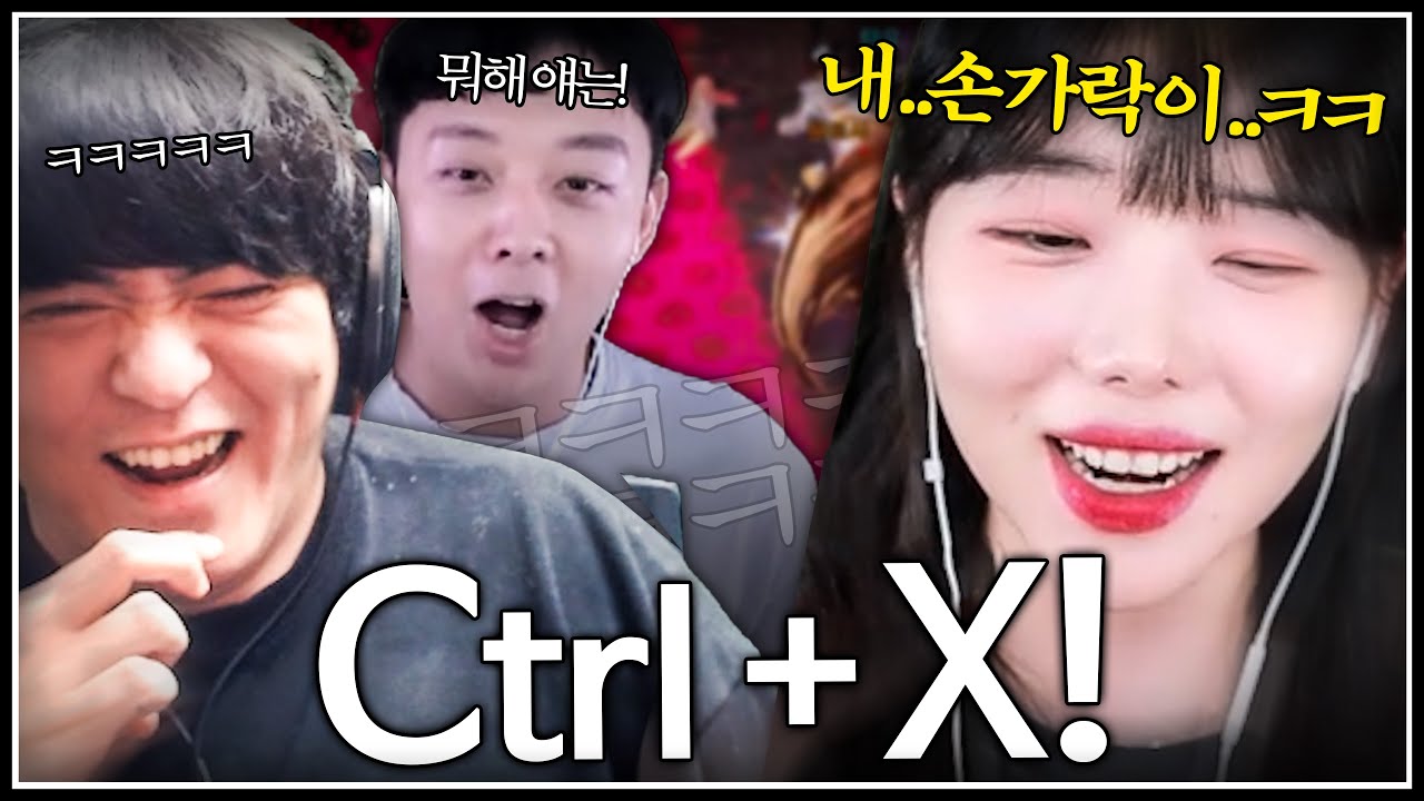 공대장이 이상해요ㅋㅋㅋㅋㅋㅋ [로스트아크]