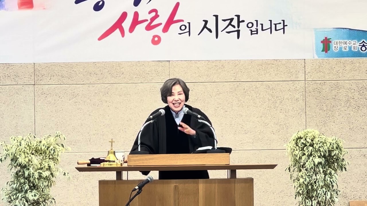 -나는 누구이오며-