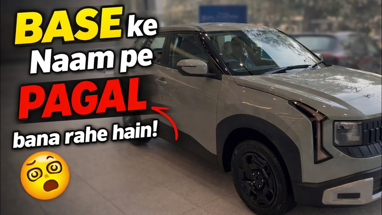 New-Gen Kia Seltos 2026 HTE (Base Model) Facelift | Showroom Review | The Car Prism |