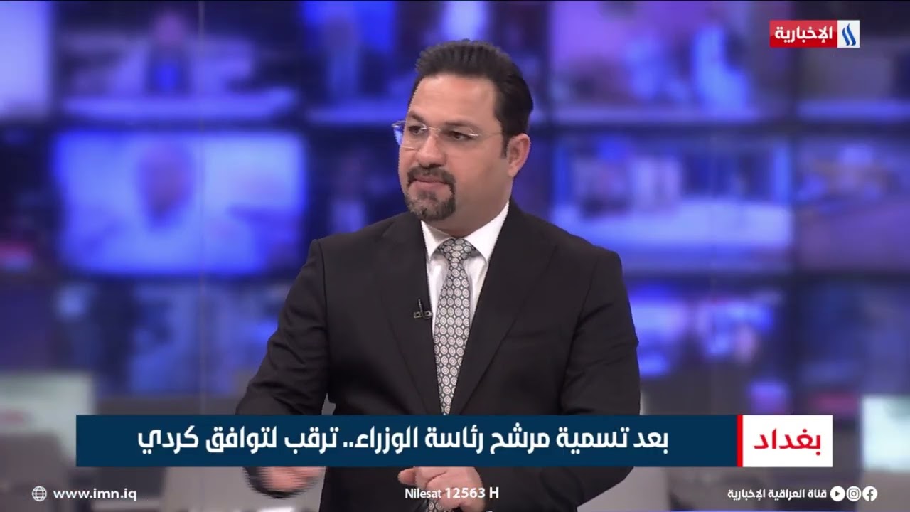 صلاح بوشي - عضو ائتلاف دولة القانون