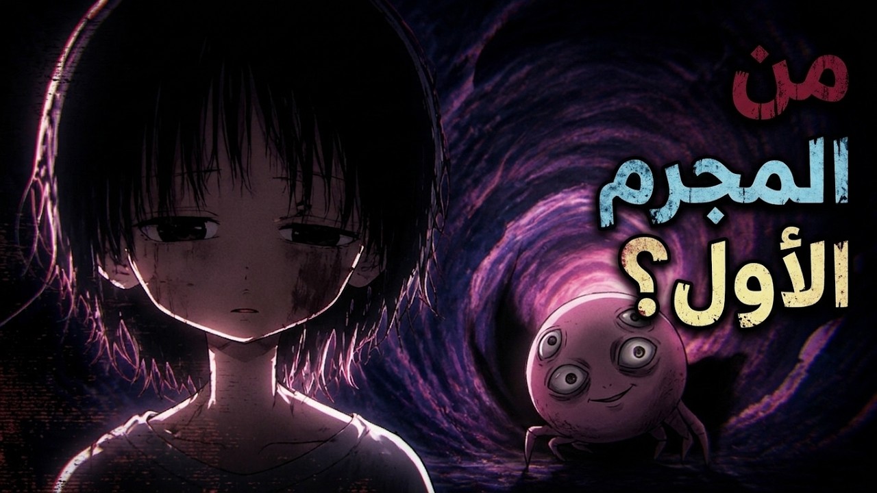 تحليل انمي تاكوبي بطريقة مختلفة ... ما كان يتجاهله وعيك!