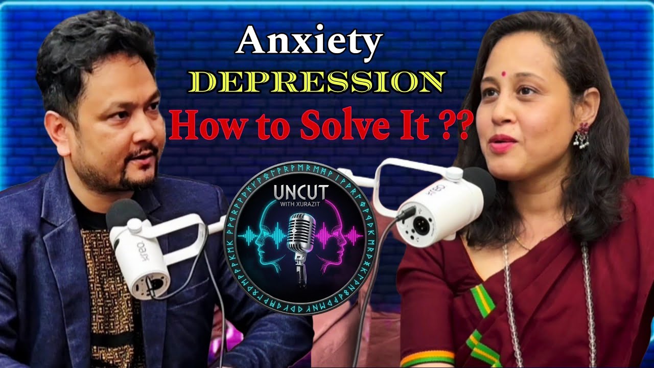 আপুনিও মানসিক অস্থিৰতাত ভুগিছে নেকি?? ৰাতি টোপনি নাহে নেকি??  9854067984 Ep 2