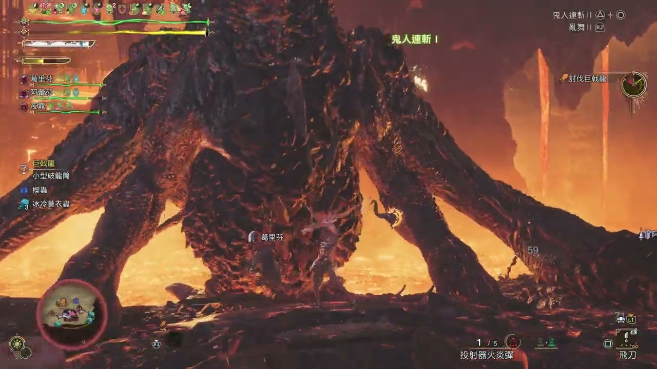 【Monster Hunter Wilds 魔物獵人 荒野】罪業長眠於戰火  討伐巨戟龍 單人(Solo)&支援獵人(NPC) 雙刀 17'55