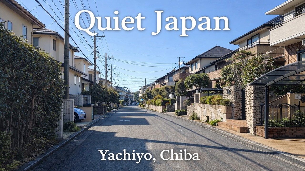 Yachiyo, Chiba Japan 🇯🇵 | Silent Walking Tour with Natural City Sounds (4K)