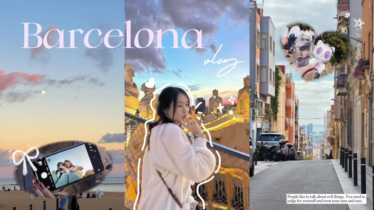 【西班牙𝐯𝐥𝐨𝐠 🇪🇸 𝐞𝐩 𝟏】西班牙四日遊☀️｜巴塞隆納高迪建築巡禮🏛️｜去埋San Sebastian Beach睇日落同波蓋利亞市場大吃特吃🌊🍤｜超難忘嘅超大份西班牙海鮮飯🦐