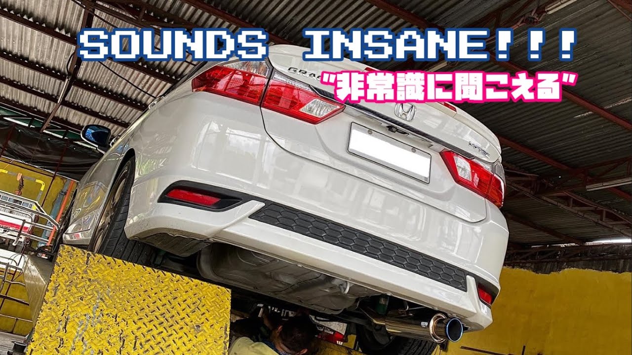 Installing The Kakimoto GTBox 06&S JDM Muffler!!!