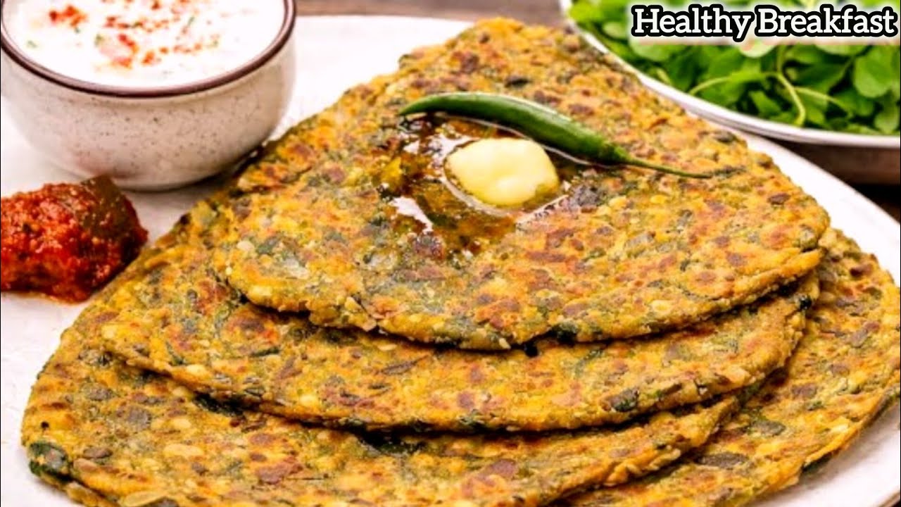 मेथी न खाने वाले भी रोज किलो किलो मेथी खरीदेंगे मेथी का ये नाश्ता खाकर । Healthy Hari Methi Recipe 