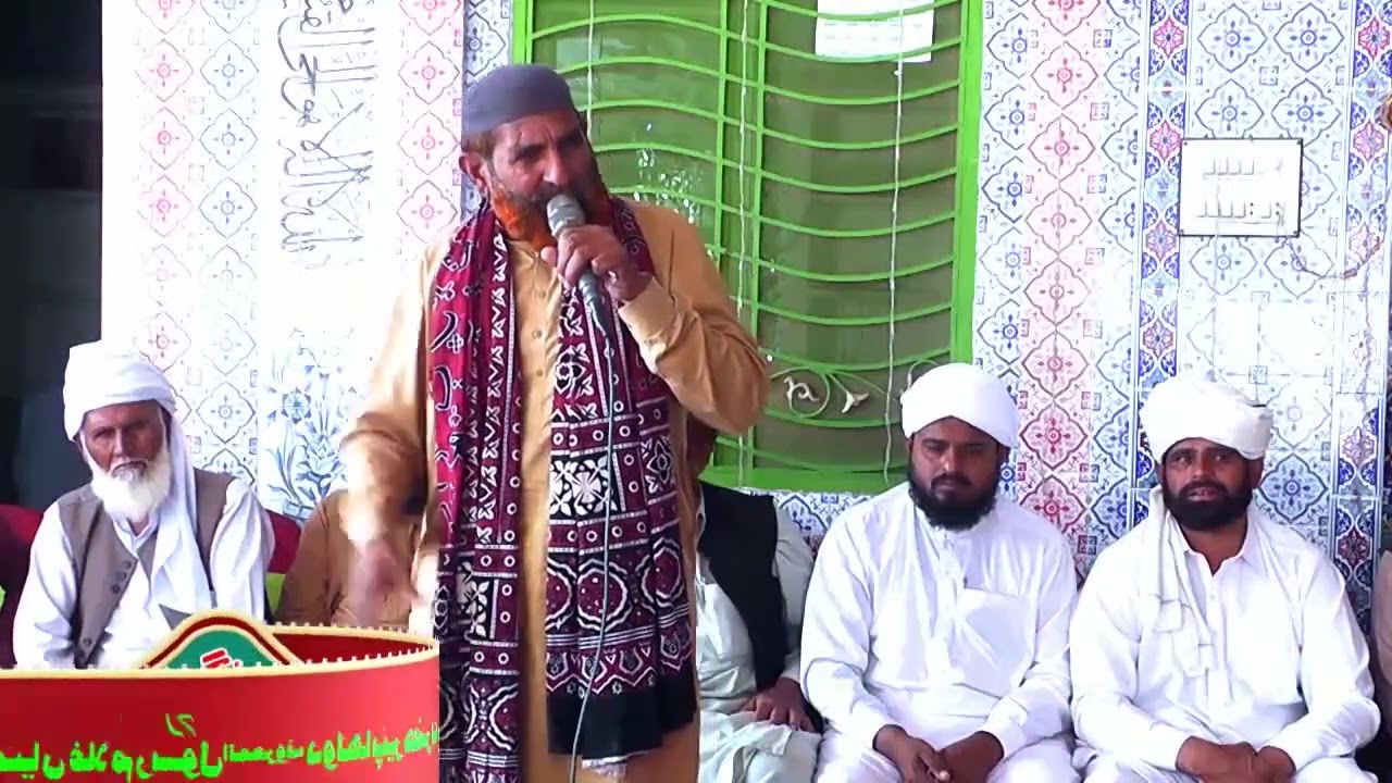 Iqbal Ikram (شاعر اقبال اکرام )| Program Urs Dolha Peer | Piraan Abad shareef