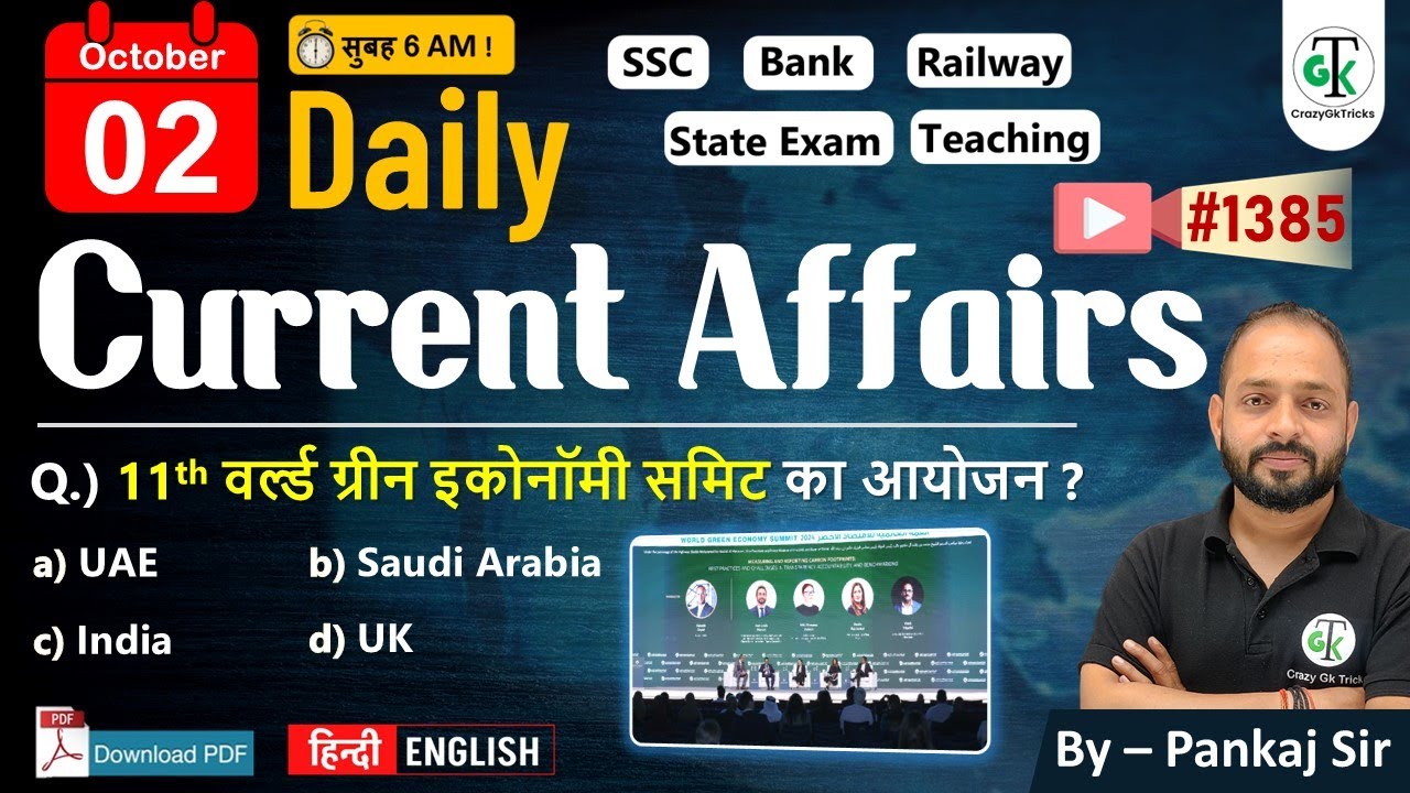 2 October 2025 | Daily Current Affairs | Current Affairs Today | Current News | Crazy Gk Trick
