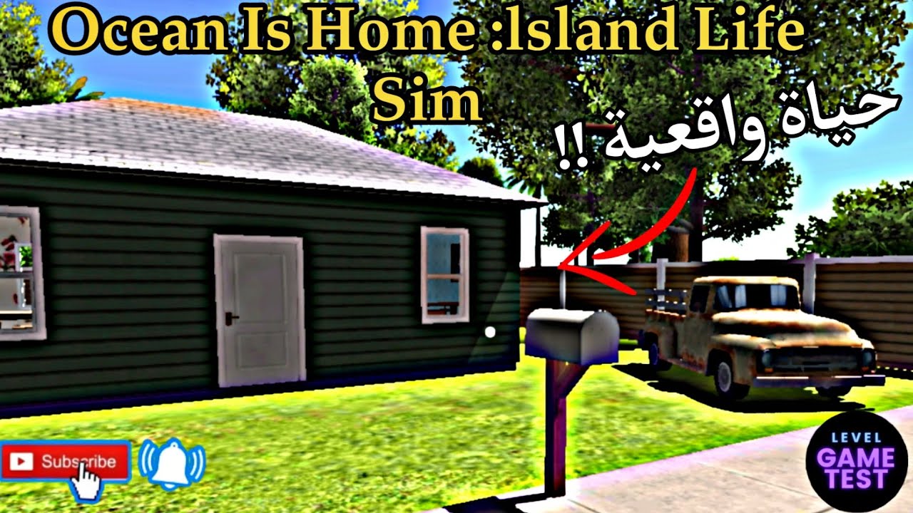 Ocean Is Home :lsland Life Sim محاكاة الحياة الواقعية لعبة روعة👍