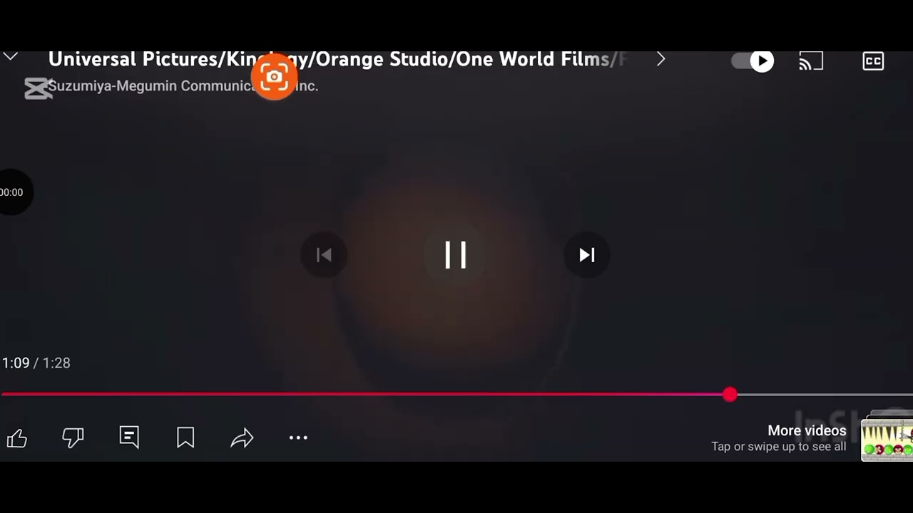 Opening Logos - Simon Konianski (2009/2025) Re-release Edition