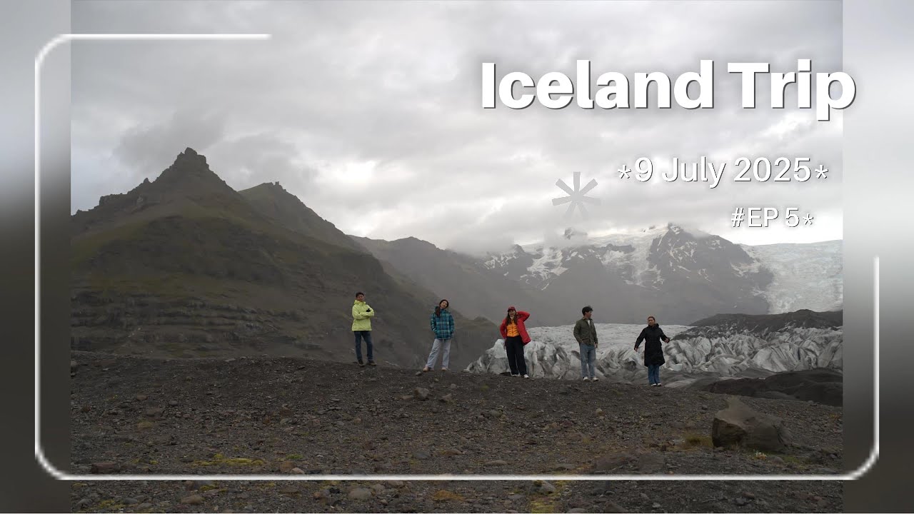 ไม่ใช่แค่การเดินทาง…แต่คือความทรงจำของครอบครัวเราในไอซ์แลนด์ ❤️🇮🇸 Ep 5