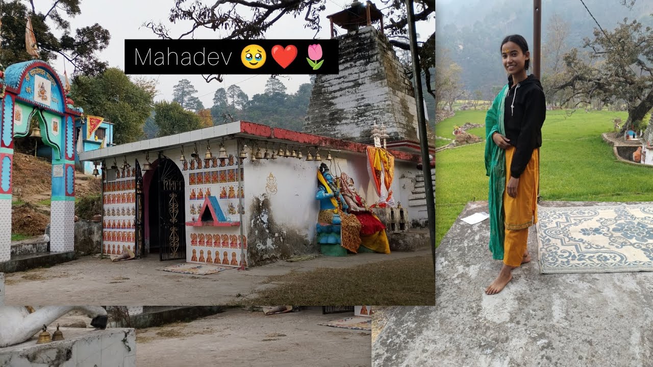 14/1/2026 Puja ka pahla din ❤️ 5 din tak rahana padega Mandir mein 🙏🛕