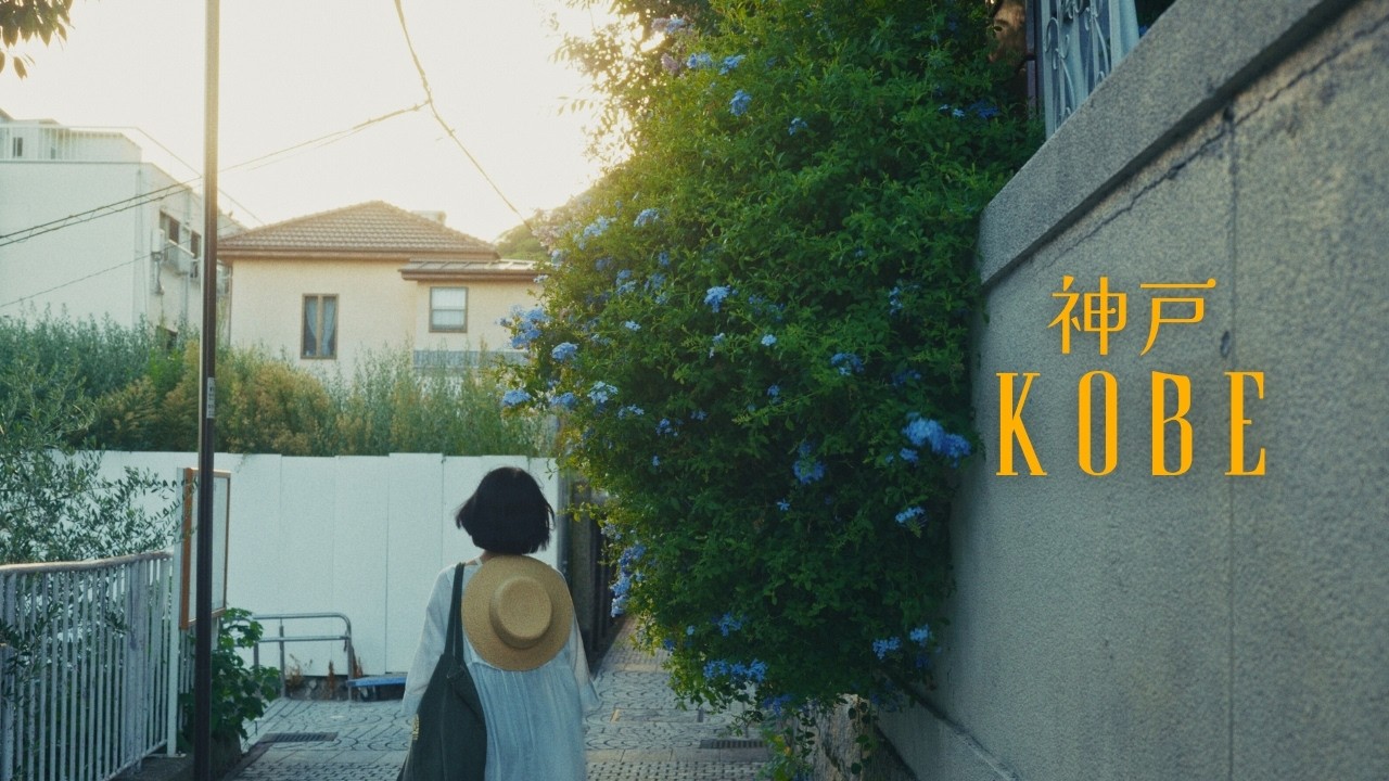 Finding Japan’s Retro Vibes & Nature in KOBE 🌿 | Travel Vlog