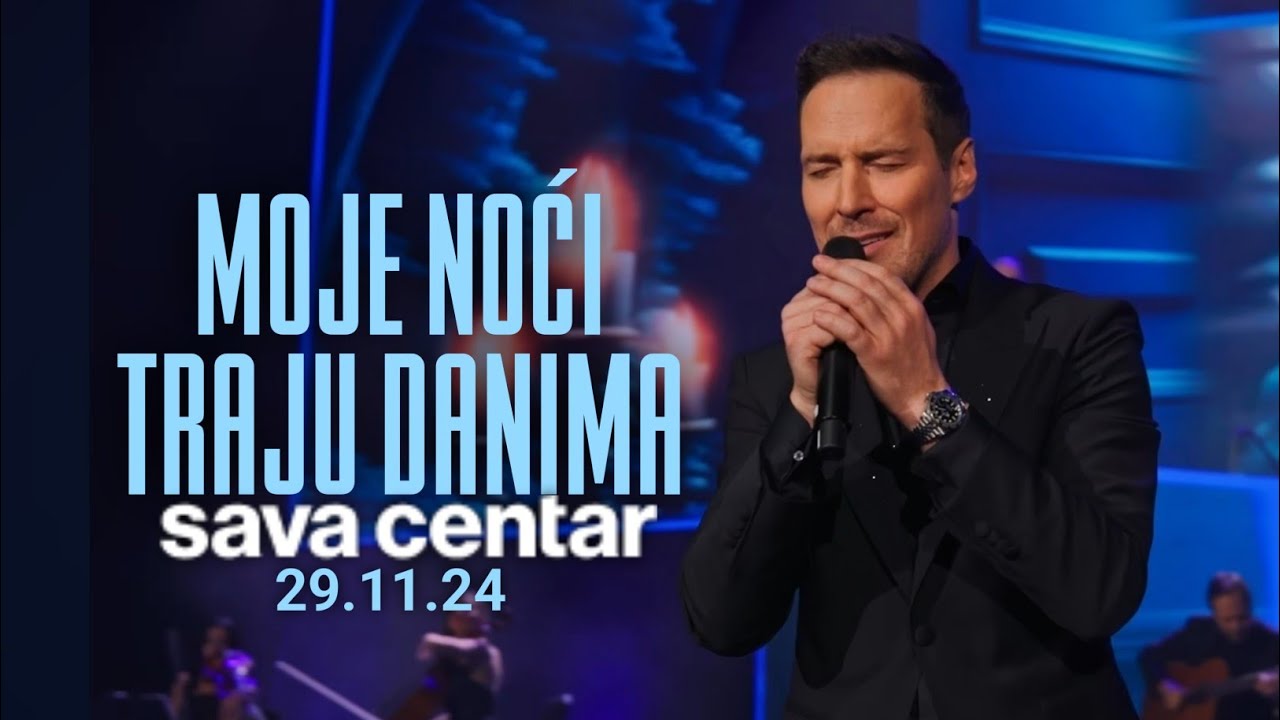 PEDJA JOVANOVIC - MOJE NOCI TRAJU DANIMA (SAVA CENTAR 29.11.24)