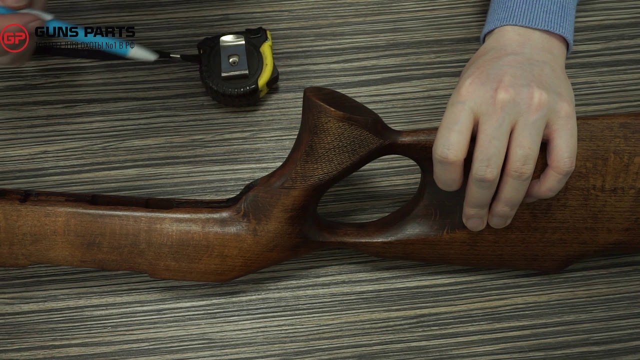 Винтовка Мосина ложа КО 9130 КО 44 бук ортопед