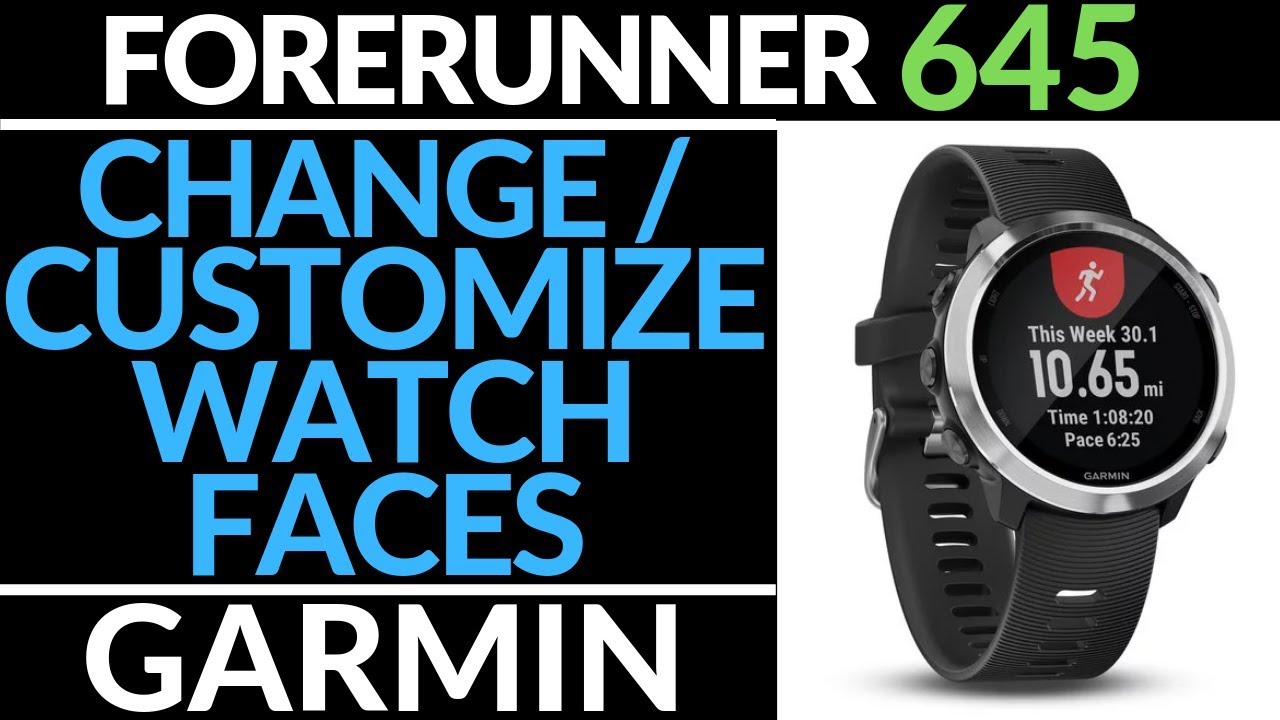 Как настроить циферблаты часов — руководство по Garmin Forerunner 645
