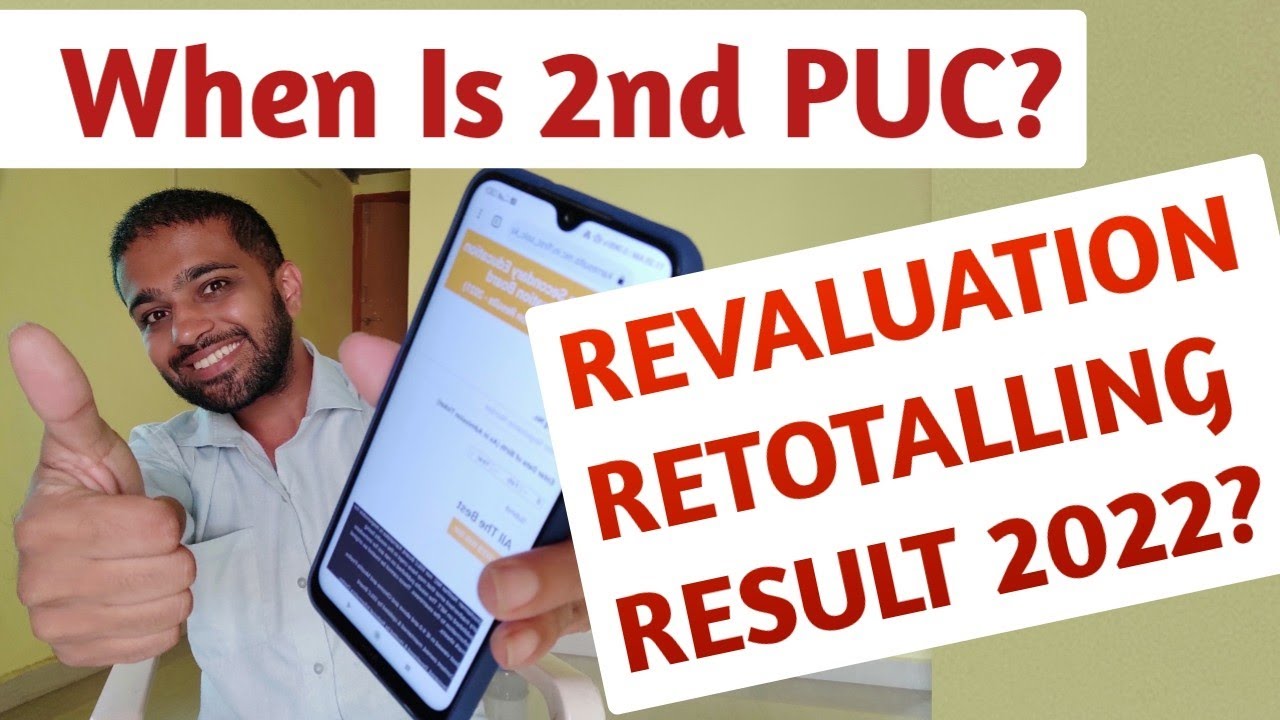 When Is 2nd PUC Revaluation & Retotalling 2022 Result? | EDUcare Karnataka