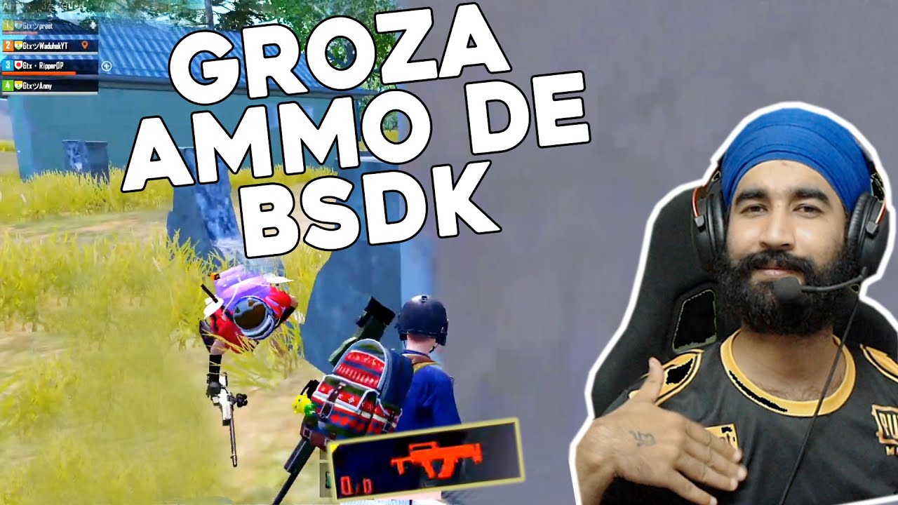 BSDK GROZA KA AMMO DE 🤣🤣 || PUBG MOBILE HIGHLIGHTS