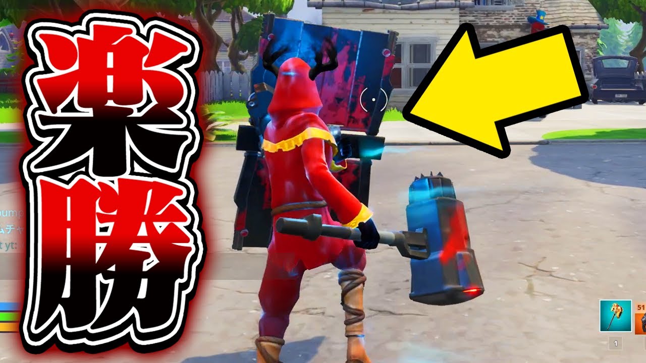 世界を救えで「やばい武器」と「力」を手に入れました！!【フォートナイト / Fortnite】【世界を救え#4】