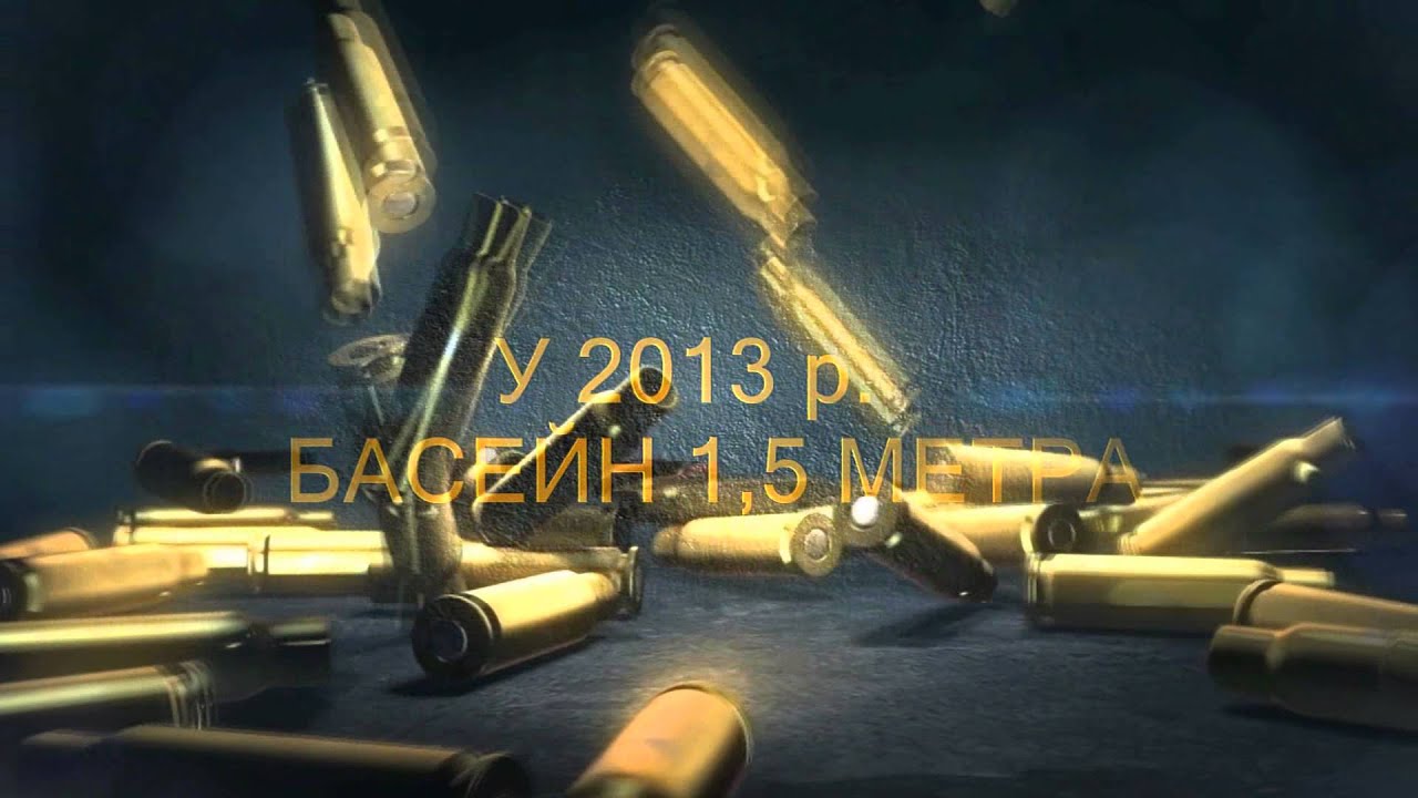 Відкриття басейну в ЛОК 