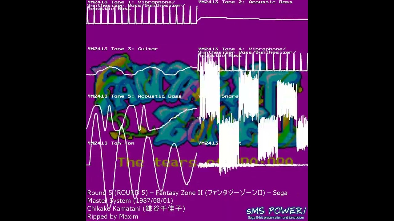 Fantasy Zone II - Sega Master System (FM) - Chikako Kamatani